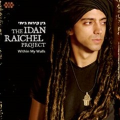 The Idan Raichel Project - Rov Hasha'ot