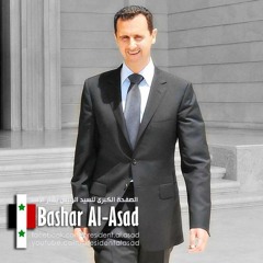 syria assad