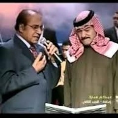 و الله اعزاز