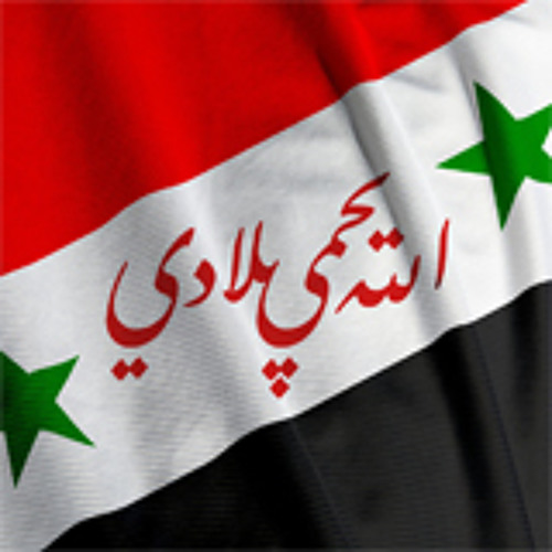 بسورية شو عملتو - رويدة عطية