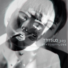 techno