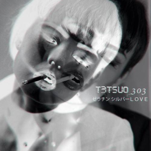 techno