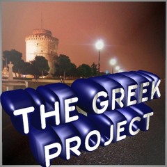 THE GREEK PROJECT