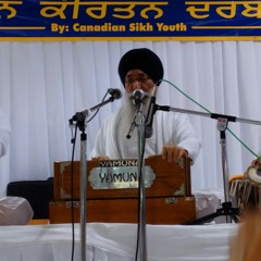 Bhai Harjinder Singh Ji (Sri Nagar Wale) at Sri Gurdwara Jot Parkash Sahib (Brampton, Canada)