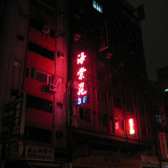 ｅｌｓｅｗｈｅｒｅ