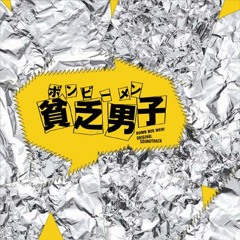 Monochrome ＜soundtrack version＞
