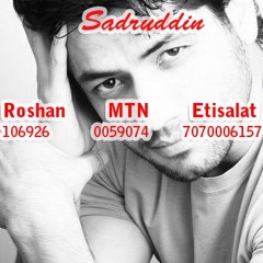 Entekhab - Sadruddin