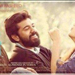 Malare song from premam