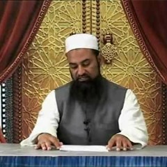 Deen-e-Islam Mein Kabira Gunah