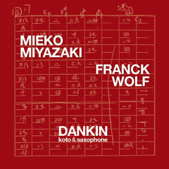 Mieko Miyazaki - Franck Wolf - Nanamieko