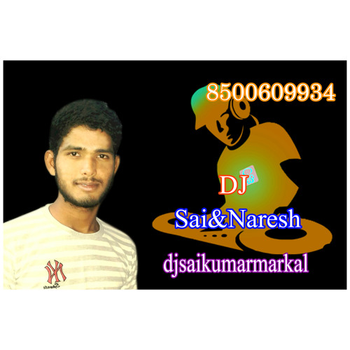 dj saikumar