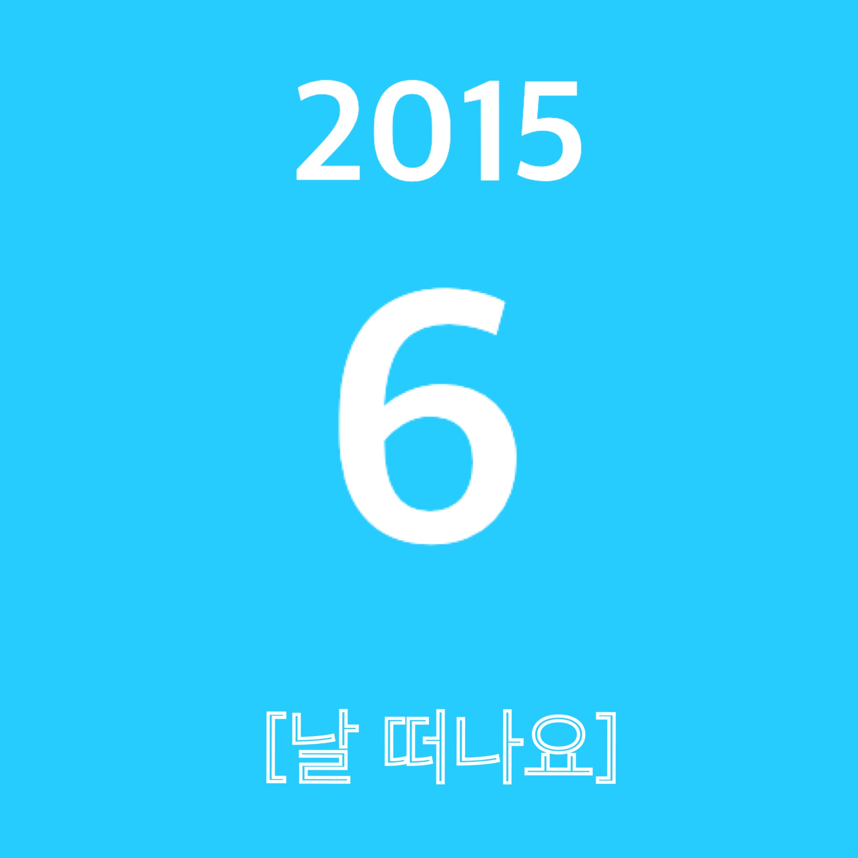 Vinson(빈슨)