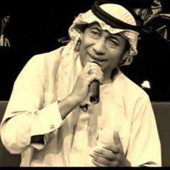حسين البصري - ليا مكان تريد بية