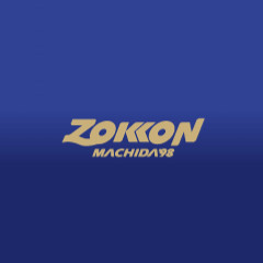 Stream United Studio Inc Music Listen To Songs Albums Playlists For Free On Soundcloud