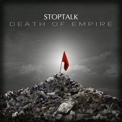 Death Of Empire