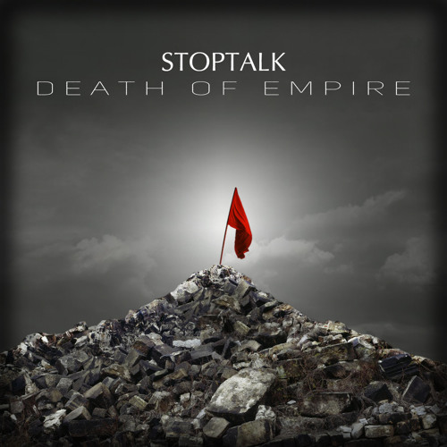 Death Of Empire
