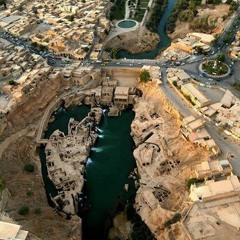راسه (راسته) عطارون