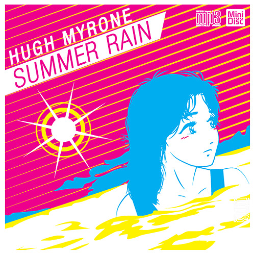 「SUMMER RAIN」