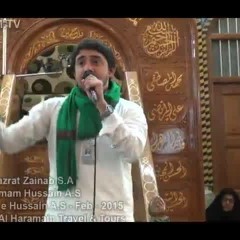 main pedal chala karbala