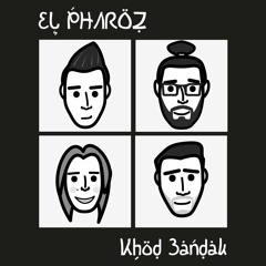 Young Pharoz & Funky Pharaoh - Khod 3andak
