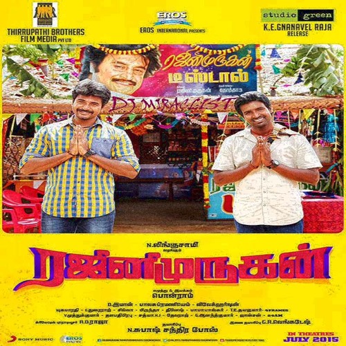 ✯Ennama Ippadi Panreengalema Mix✯