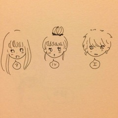 アルエ/BUMP OF CHICKEN