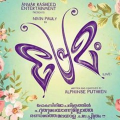 my songs