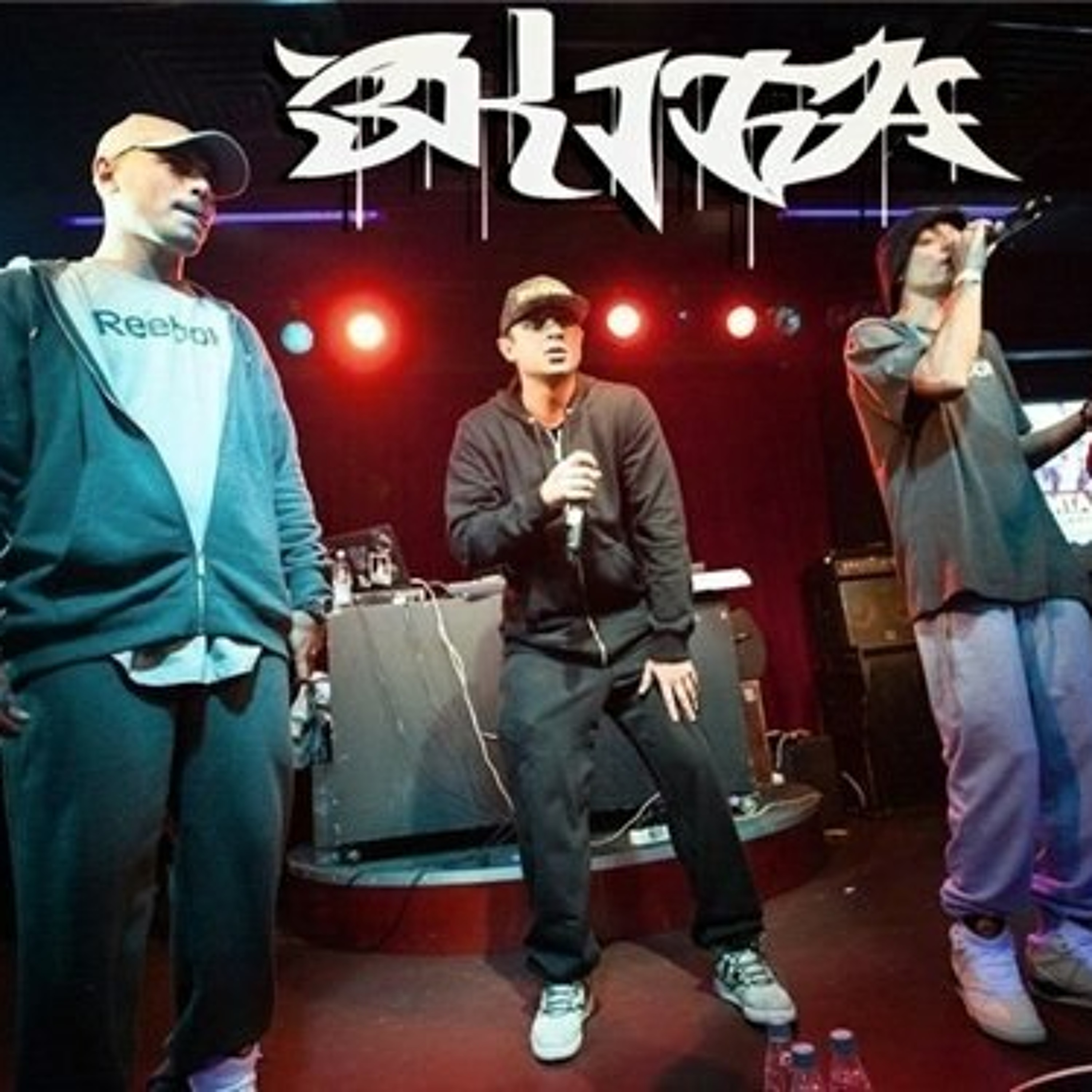 ..:: WEST RUSSIAN RAP :: I HAVE NOTHING 2 SHARE WITH EM ::..