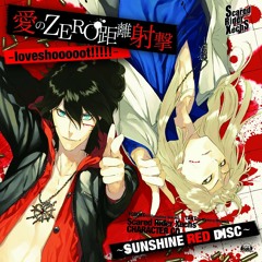 Ai No Zero Kyori Shageki ~ Love Shoooot!!~