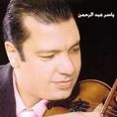 موسيقى جديدة من مسلسل-الليل واخره
