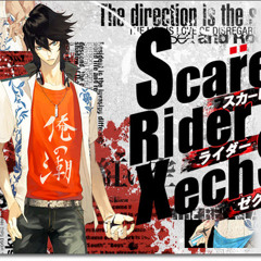 [YOSUKE SOLO] Ai No Zero Kyori Shageki ~ Love Shooooot!! ~