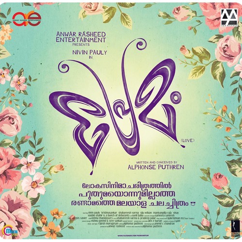 Premam Original Song - "Malare Ninne Kanathirunnal.." high quality