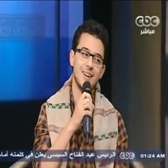 الله الله الله على نور رسول الله - مداح النبي مصطفى عاطف