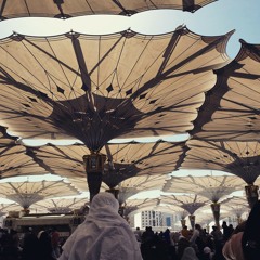 عماد
