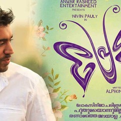 Malare Ninne   മലരേ നിന്നെ   Original Full Song   Premam 2015 Malayalam Film