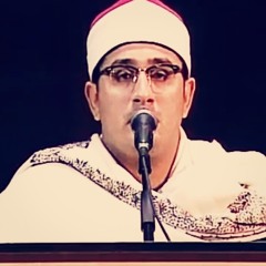 تلاوة رهيبة | الشيخ محمود الشحات ايران | ٢٠١٥