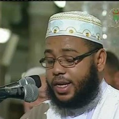 سورة الدخان - الشيخ عبد المطلب بن عاشورة