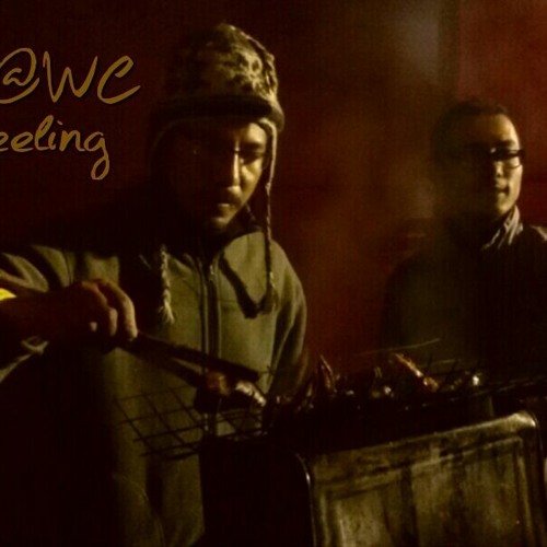 Yestai cha - Aswath Rumba feat Serihang