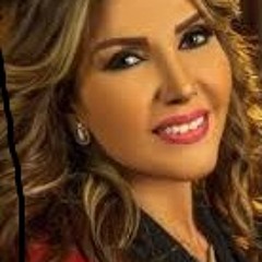 نادية مصطفى ...اتفضل قولها
