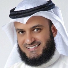 مشارى راشد صل اللهم على محمد