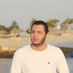 رامى محمد _ سوف نبقى هنا