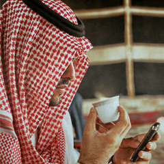 شيله | واتسبدي