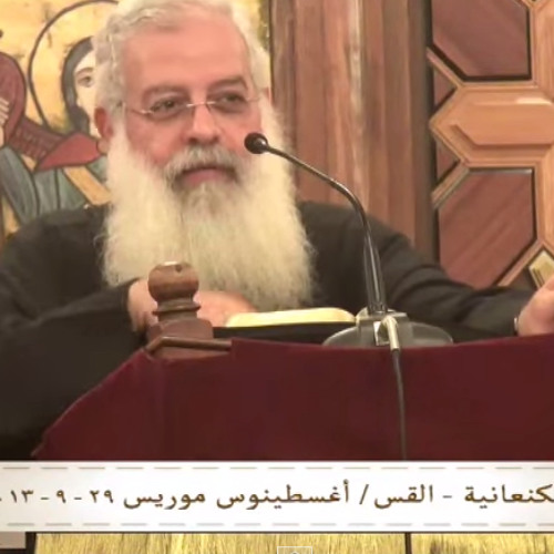 صراخ الكنعانية  29 - 9-2013 الاجتماع العام