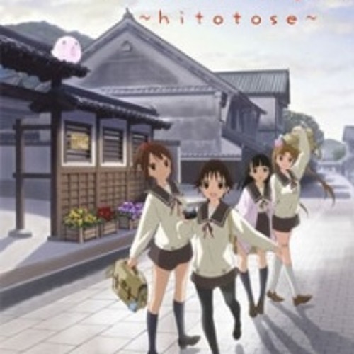SCARICARE MP3 SAKAMOTO