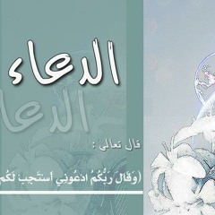 تلاوة نادرة من سورة غافر للقارئ محمد صديق المنشاوي -رحمه الله-