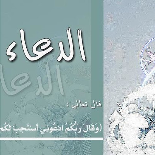 تلاوة نادرة من سورة غافر للقارئ محمد صديق المنشاوي -رحمه الله-