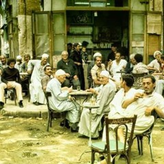العلم في الاسلام في ٣ دقائق