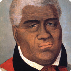 Ipu By Halau O Kekuhi