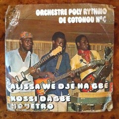 poly rythmo afro funk groove