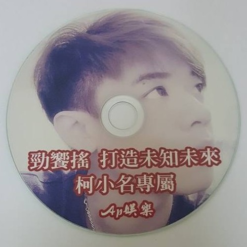 z.jing